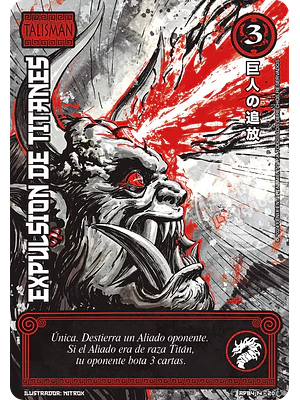EXPULSION DE TITANES - SHOGUN PARTE 4 - LUNA CARMESI