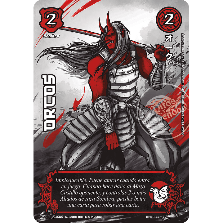 ORCOS - SHOGUN PARTE 4 - LUNA CARMESI 1