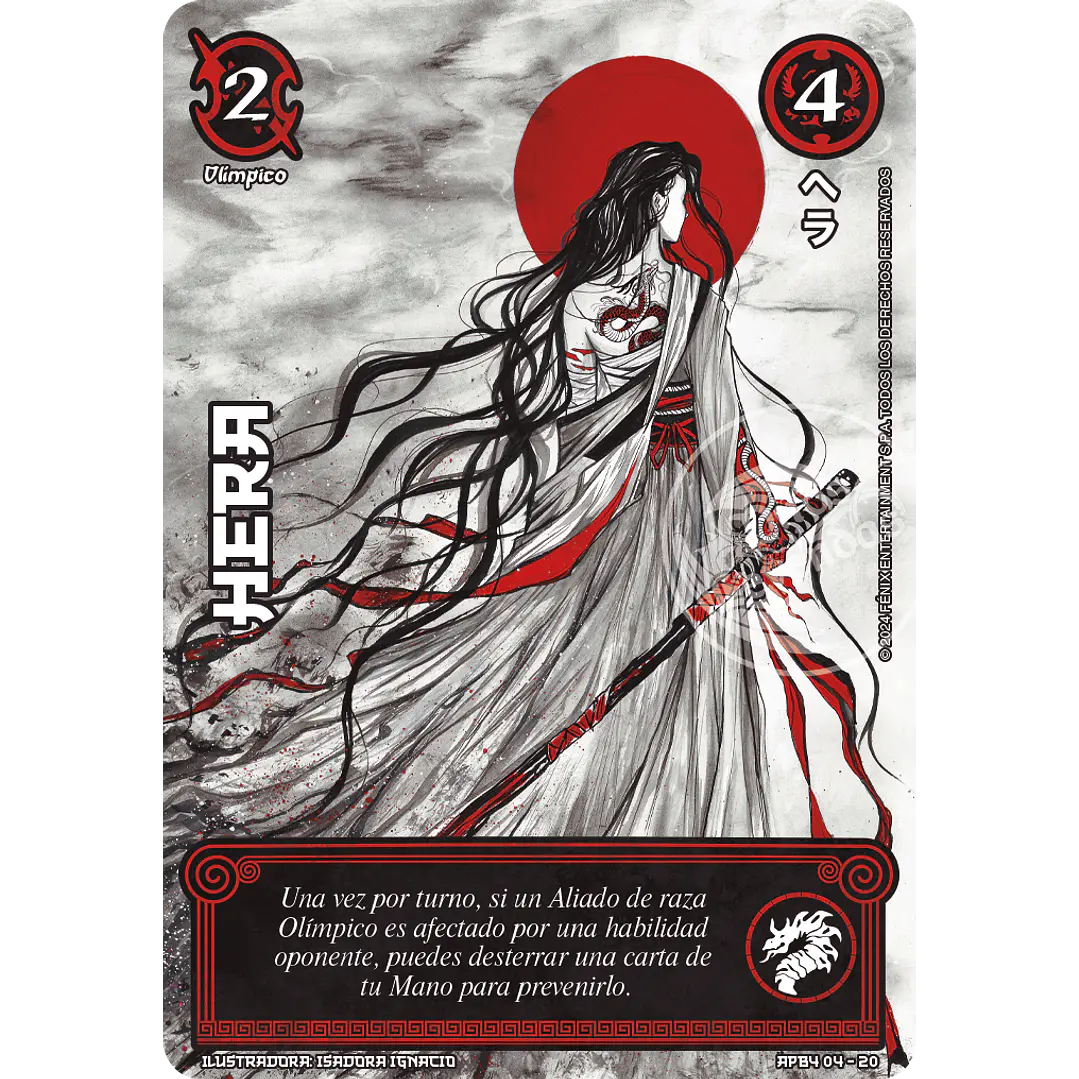HERA - SHOGUN PARTE 4 - LUNA CARMESI 1