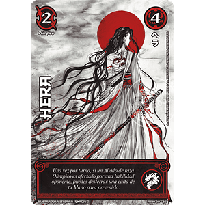 HERA - SHOGUN PARTE 4 - LUNA CARMESI