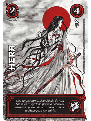HERA - SHOGUN PARTE 4 - LUNA CARMESI