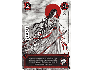 HERA - SHOGUN PARTE 4 - LUNA CARMESI