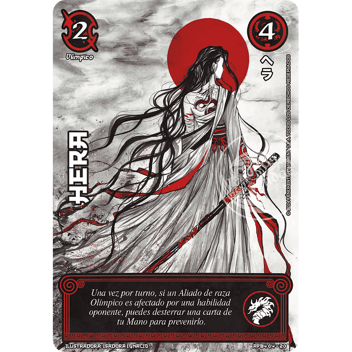 HERA - SHOGUN PARTE 4 - LUNA CARMESI 1