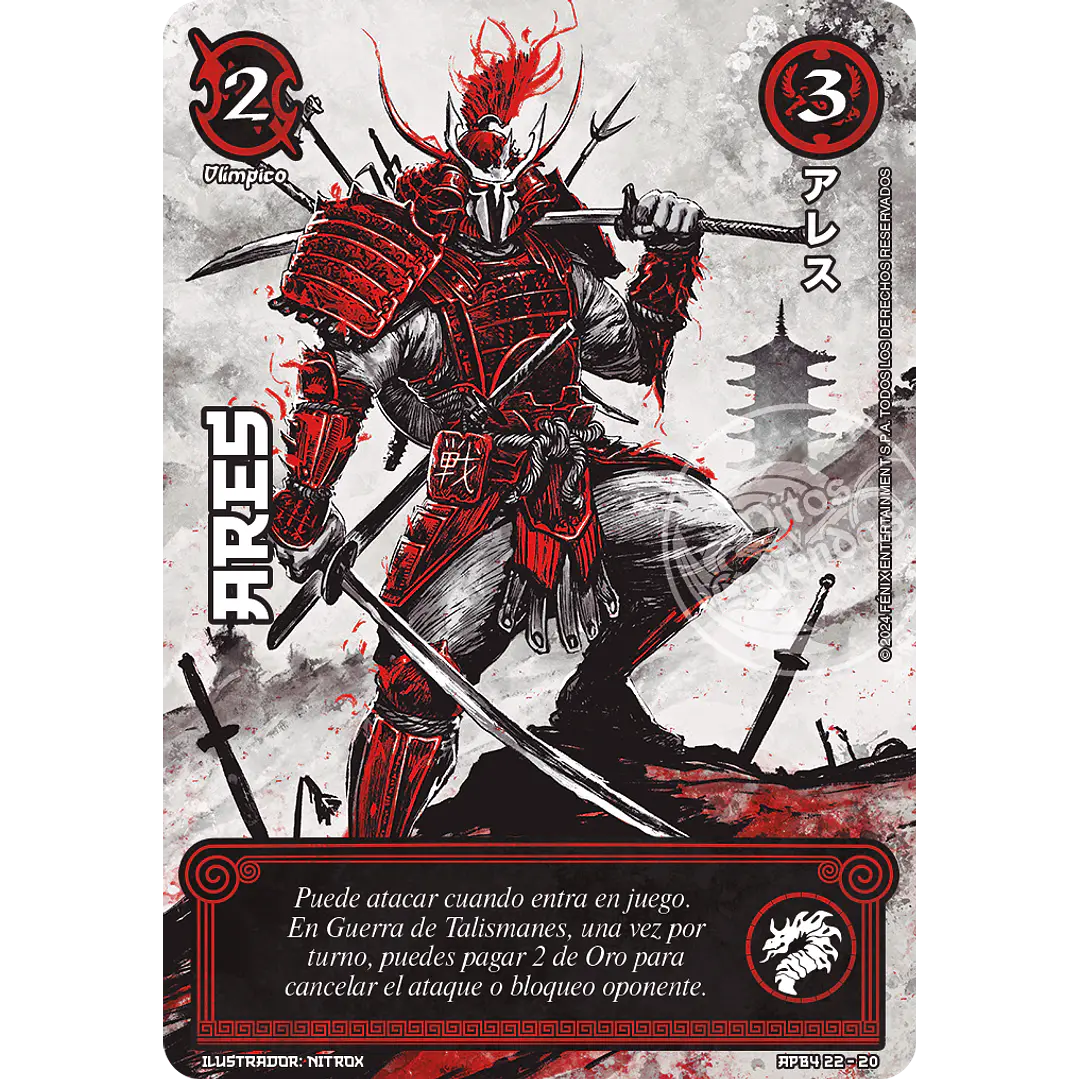 ARES - SHOGUN PARTE 4 - LUNA CARMESI 1