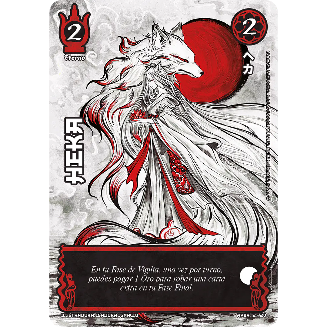 HEKA - SHOGUN PARTE 4 - LUNA CARMESI 1