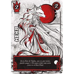 HEKA - SHOGUN PARTE 4 - LUNA CARMESI