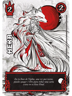 HEKA - SHOGUN PARTE 4 - LUNA CARMESI