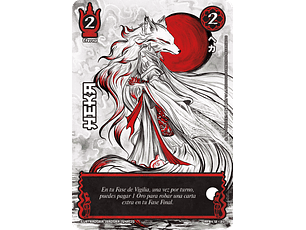 HEKA - SHOGUN PARTE 4 - LUNA CARMESI