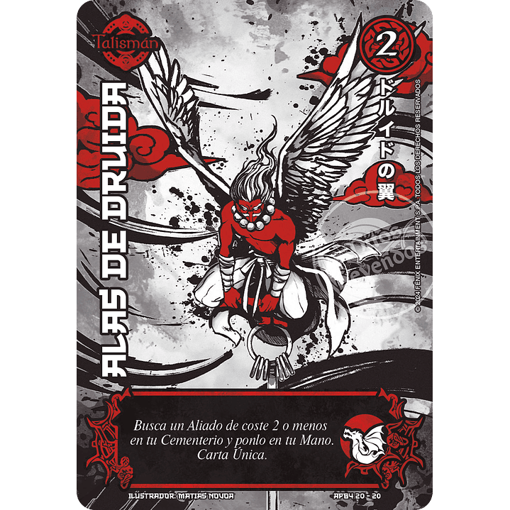 ALAS DE DRUIDA - SHOGUN PARTE 4 - LUNA CARMESI 1