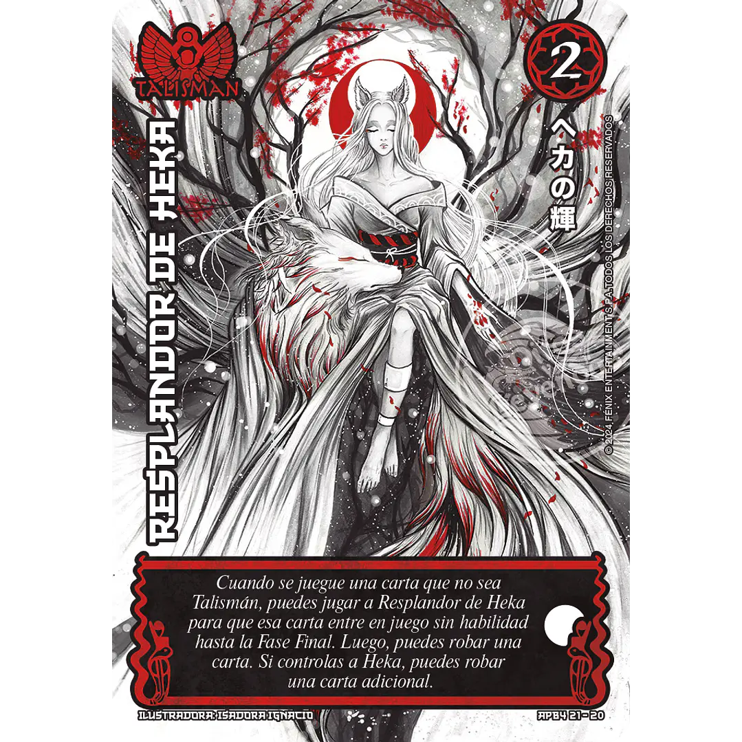 RESPLANDOR DE HEKA - BUY A BOX 1
