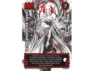 RESPLANDOR DE HEKA - BUY A BOX