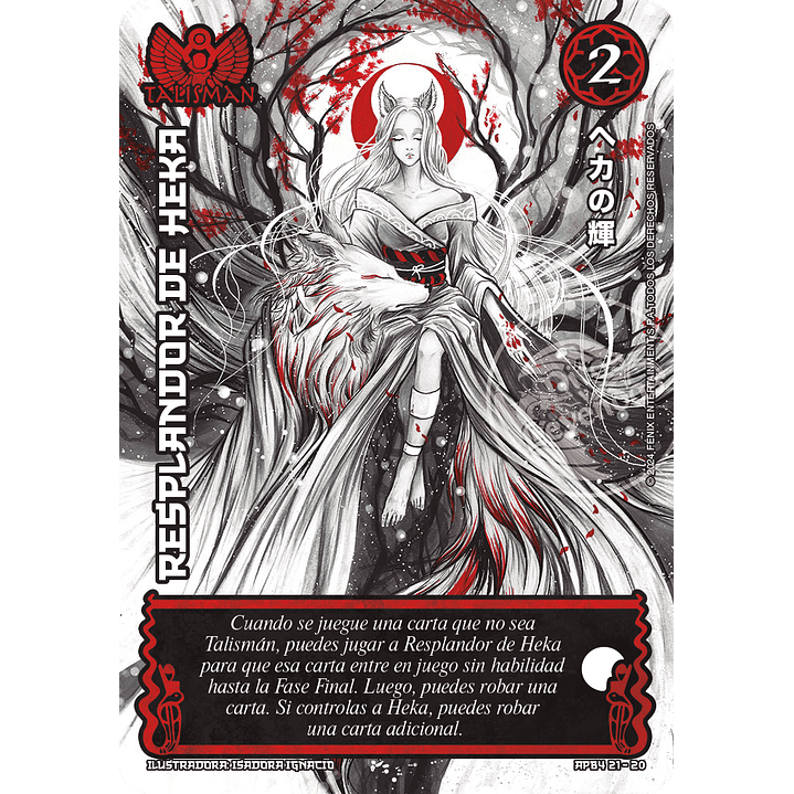 RESPLANDOR DE HEKA - BUY A BOX 1