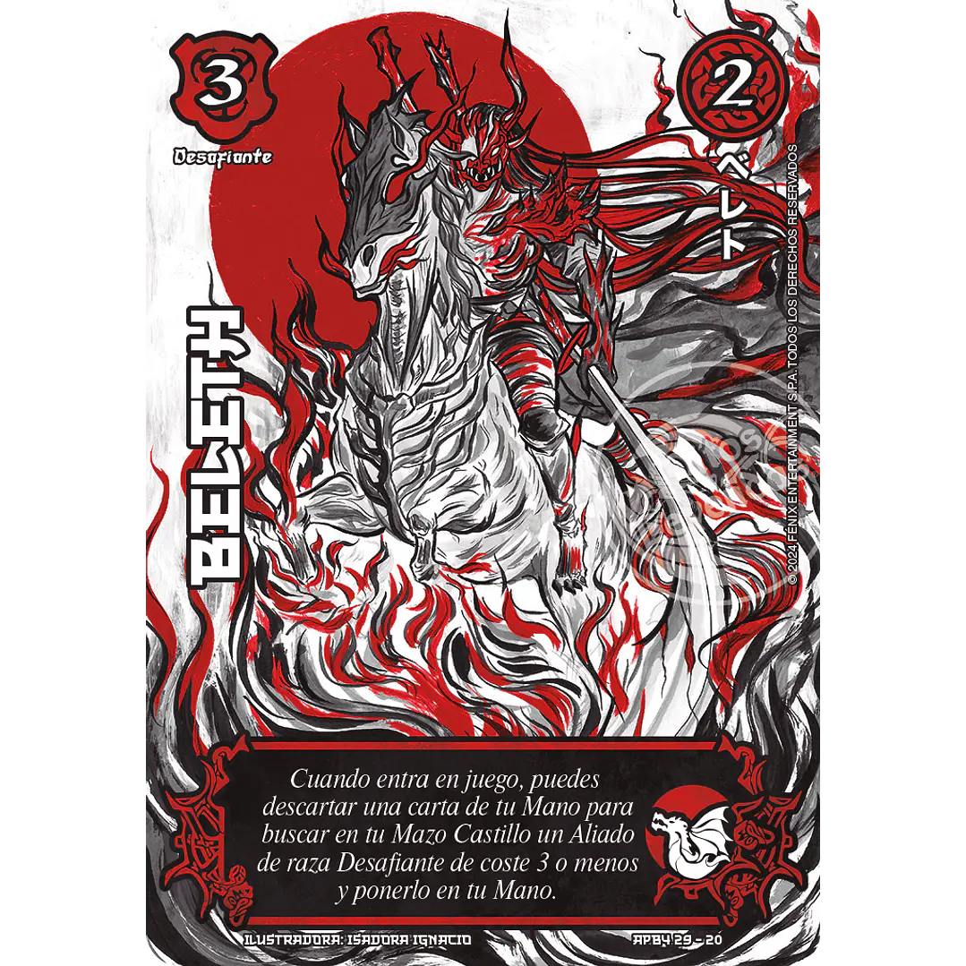 BELETH  - SHOGUN PARTE 4 - BUY A BOX 1