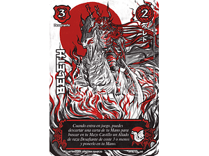 BELETH  - SHOGUN PARTE 4 - BUY A BOX