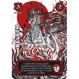 BELETH  - SHOGUN PARTE 4 - BUY A BOX