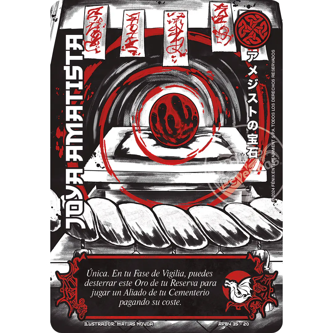 JOYA AMATISTA - SHOGUN PARTE 4 - CARTA PROMO 1