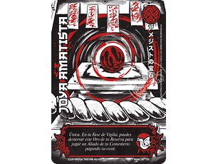 JOYA AMATISTA - SHOGUN PARTE 4 - CARTA PROMO