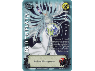 RED DE PLATA - SHOGUN PARTE 1 