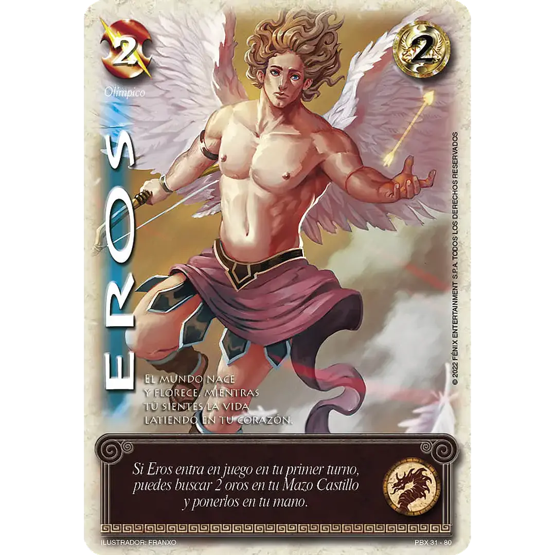 EROS - PBX 1