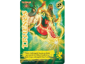 TRUENOS - PREMIUM - LOOTBOX PE 2025