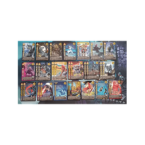 MAZO PRECONSTRUIDO ABOMINACIÓN (PRIMERA ERA 2025)