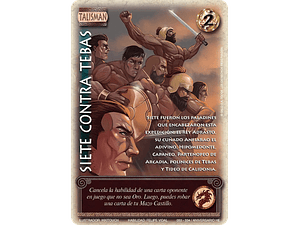SIETE CONTRA TEBAS (HELÉNICA ANIV - MR)