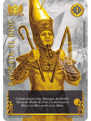 REGRESA EL DIOS - SECRETA - LOOTBOX PB 2025