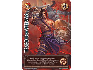 TESEO DE ATENAS - PREMIUM - LOOTBOX PB 2025