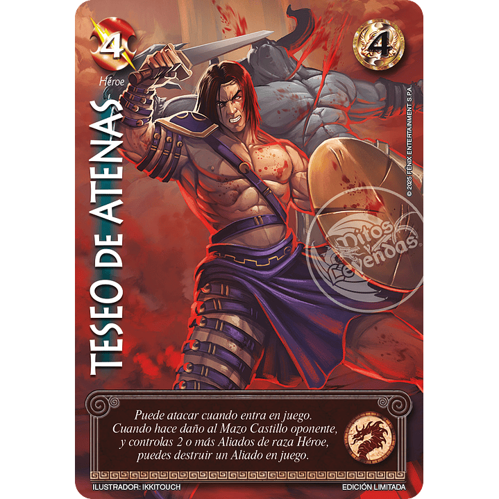 TESEO DE ATENAS - PREMIUM - LOOTBOX PB 2025 1