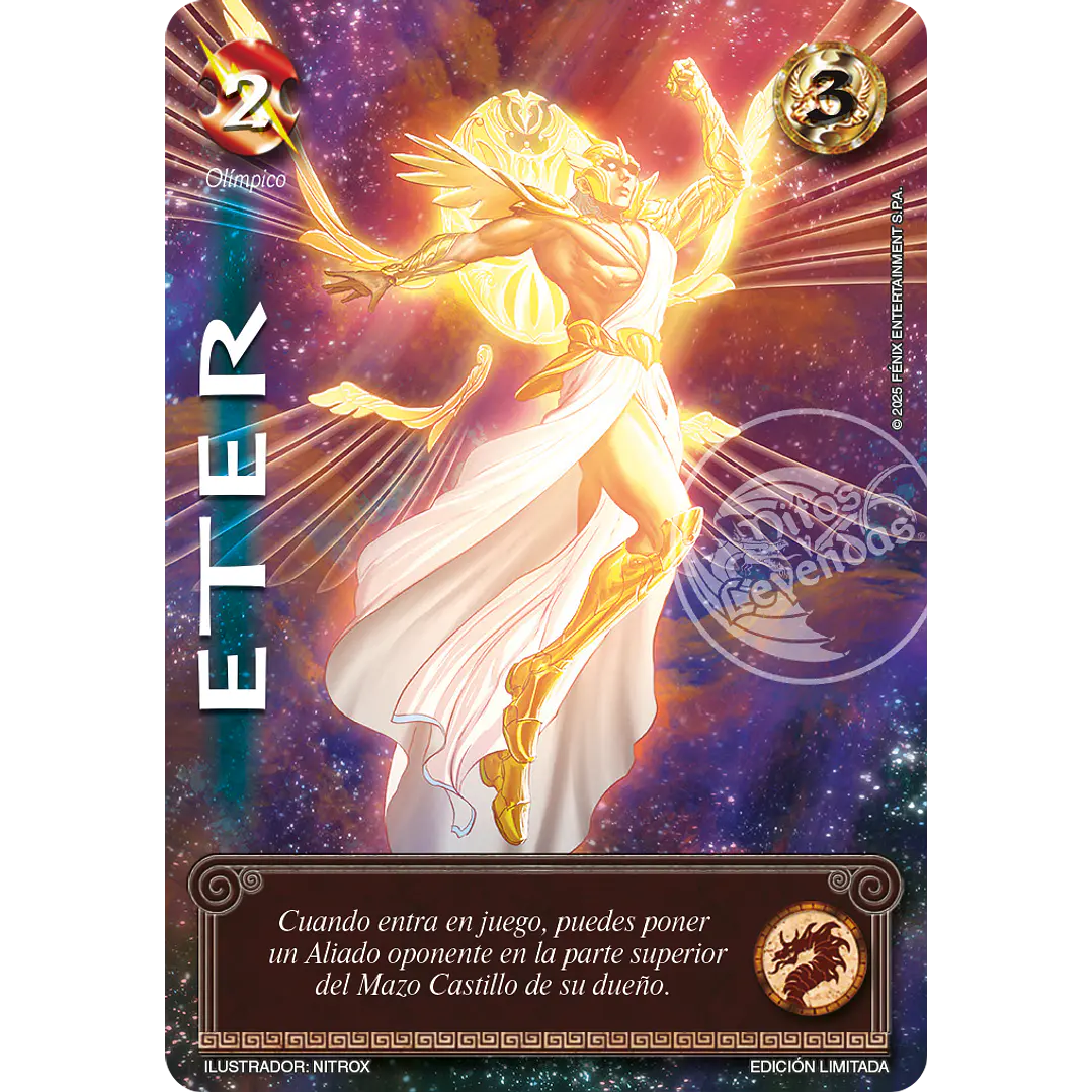 ETER - PREMIUM - LOOTBOX PB 2025 1