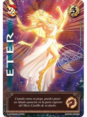 ETER - PREMIUM - LOOTBOX PB 2025
