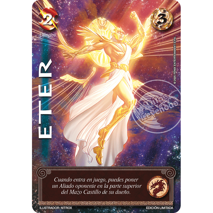 ETER - PREMIUM - LOOTBOX PB 2025 1