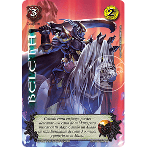 BELTEH - PREMIUM - LOOTBOX PB 2025