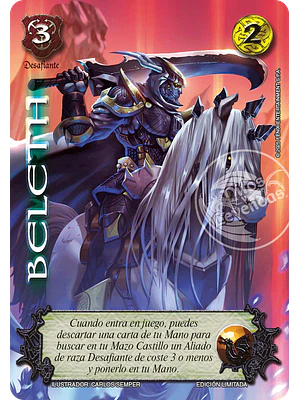 BELETH - PREMIUM - LOOTBOX PB 2025
