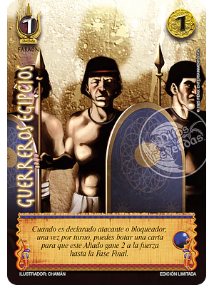 GUERREROS EGIPCIOS - PREMIUM - LOOTBOX PB 2025
