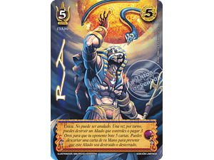 RA - PREMIUM - LOOTBOX PB 2025