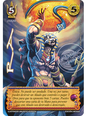 RA - PREMIUM - LOOTBOX PB 2025