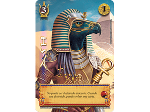 ASH - PREMIUM - LOOTBOX PB 2025