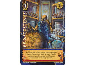 ERASTOSTENES - PREMIUM - LOOTBOX PB 2025