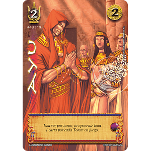 AYU - PREMIUM - LOOTBOX PB 2025