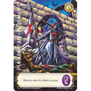 MA ARRAT AN NUMAN - PREMIUM - LOOTBOX PB 2025