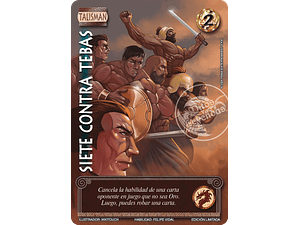 SIETE CONTRA TEBAS - PREMIUM - LOOTBOX PB 2025