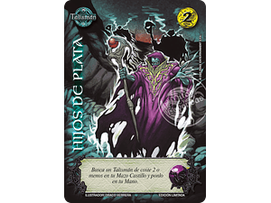 HIJOS DE PLATA - PREMIUM - LOOTBOX PB 2025