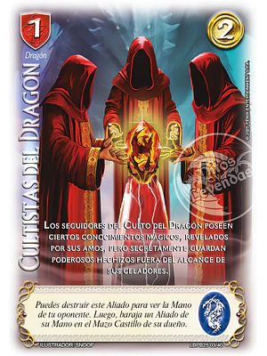 OCULTISTAS DEL DRAGON - ARTE ALTERNATIVO - LOOTBOX PB 2025