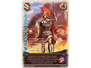 ALEJANDRO MAGNO - ARTE ALTERNATIVO - LOOTBOX PB 2025