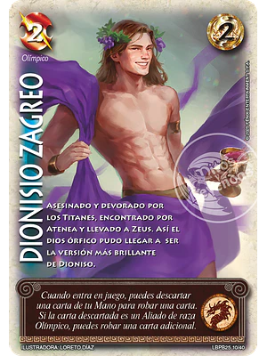 DIONISIO ZAGREO - ARTE ALTERNATIVO - LOOTBOX PB 2025