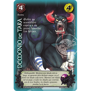 DEMONIO DE TARA - ARTE ALTERNATIVO - LOOTBOX PB 2025