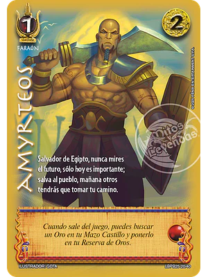AMYRTEOS - ARTE ALTERNATIVO - LOOTBOX PB 2025
