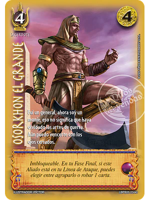 OSORKHON EL GRANDE - ARTE ALTERNATIVO - LOOTBOX PB 2025