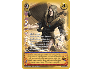 TAKELOT - ARTE ALTERNATIVO - LOOTBOX PB 2025